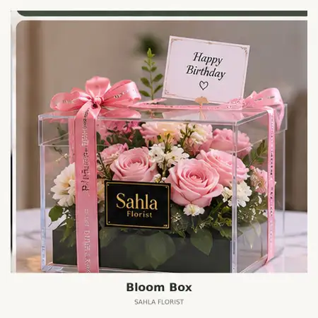 Bloom Box Tanjung Pinang